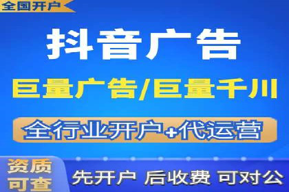 案例分享：如何利用百度推广实现业绩翻倍