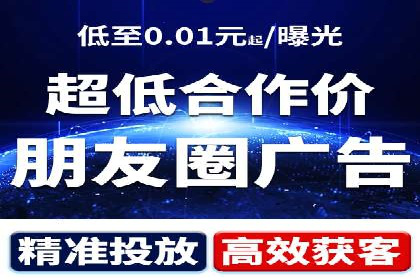 SEM账户运营技巧与案例分享